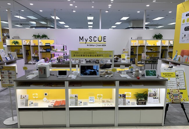 転倒骨折を防ぐ床・マット『ころやわ(R)︎』 イオンリテールのシニアケア事業「MySCUE」2店舗で展示・体験スタート