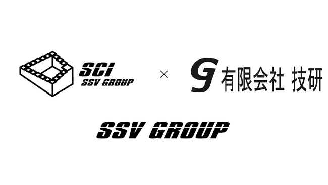 オープン系システム開発に強みを持つ、有限会社技研がソフトサービスグループに参画