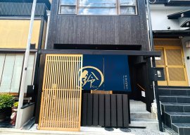 鈴 夢見坂夢子 外観 鈴 夢見坂夢子 外観