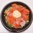 「うま塩サーモンガリマヨまし」 「うま塩サーモンガリマヨまし」