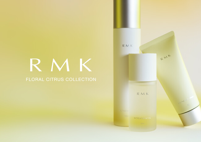 RMKから、「Wトリートメントオイル」で愛され続ける、フローラルシトラスの香りのボディ＆スキンケアが限定登場！