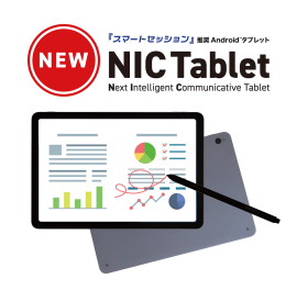 NIC Tablet