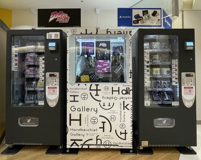 成田国際空港にアニメ・ゲームキャラクター雑貨自販機を設置！訪日観光客・旅行者向けに2025年10月1日よりオープン