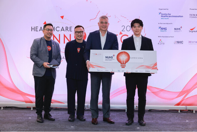 【LIFESCAPES】シンガポール開催 CHISEL Healthcare InnoMatch 2025 優勝企業に選出