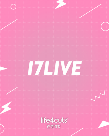 「人生4カット × 17LIVE」コラボフレーム登場韓国で特別撮影した全5種類を展開、ライブ配信の世界観をフォト体験に