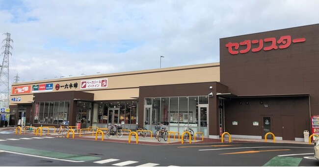 「楽天チェック」、愛媛県のスーパーマーケット「セブンスター」で利用可能に