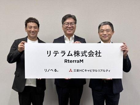 三菱HCキャピタルグループとリノベるが合弁契約を締結