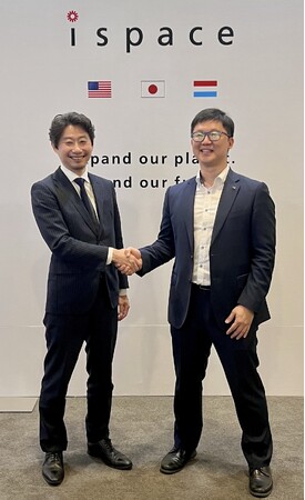 spaceと韓UEL社、月面探査ローバー輸送に関するペイロードサービス中間契約（iPSA）を締結