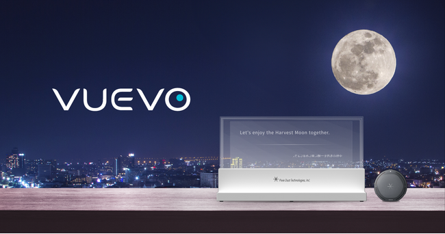 ピクシーダストテクノロジーズの「VUEVO」、“月見に字幕”という新体験を演出！東京スカイツリー(R)で、中秋の名月をリアルタイム翻訳