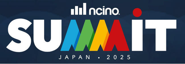 業務変革の先にある、新しい銀行体験 ― 『nCino Summit Japan 2025』11月19日開催