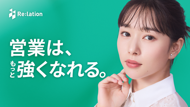 ノバセル、桜井日奈子さん出演の新CM「営業は、もっと強くなれる。」シリーズを企画制作　市場認識を変えるブランドコミュニケーションを展開