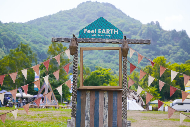 【イベントレポート】“心と体で地球に触れる”キャンプイベント「Feel EARTH 2025 with Camp Jeep」
