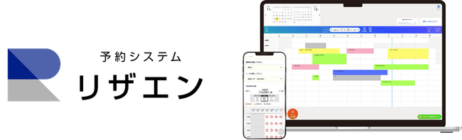 鈴与シンワート株式会社、新たなサービスを追加しクラウドサービス事業を強化