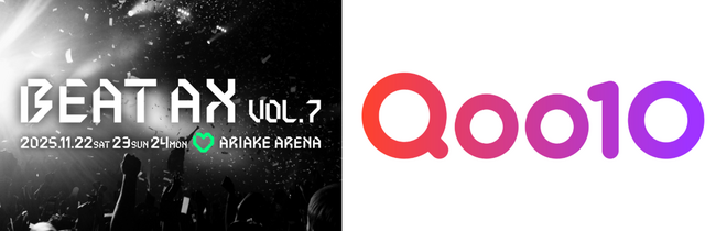 Qoo10と日本テレビが初コラボレーション！Qoo10、グローバルアーティストが集う音楽フェス「BEAT AX VOL.7」のチケットを9/29から独占販売！