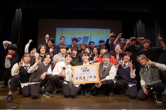 【10/11(土)開催】ヲタ芸甲子園2025決勝-U-18＆ソロ新設、ゲスト3組決定、取材受付中