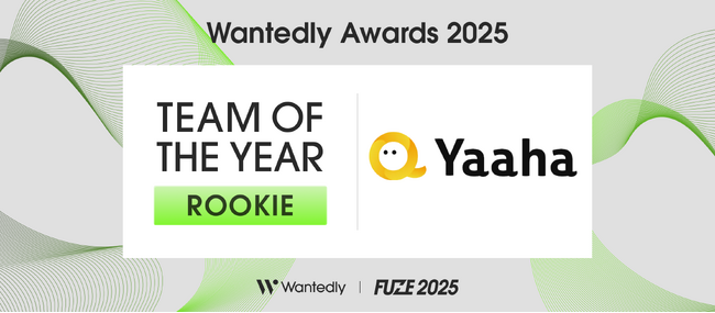 株式会社OTOGIの支援先企業「株式会社Yaaha」が『TEAM OF THE YEAR ROOKIE』に選出。Wantedlyを利用開始1年以内の企業で最も成果を出した確かなノウハウを基盤とした支援