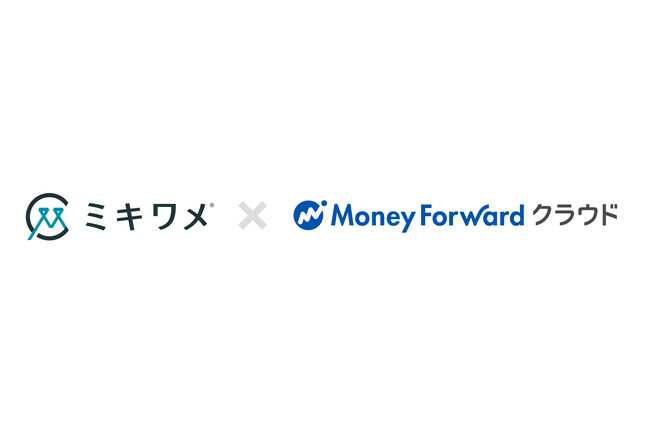 ミキワメがマネーフォワードと業務提携「マネーフォワード クラウドサーベイ powered by ミキワメ」ならびに「マネーフォワード クラウド適性検査 powered by ミキワメ」の提供を開始