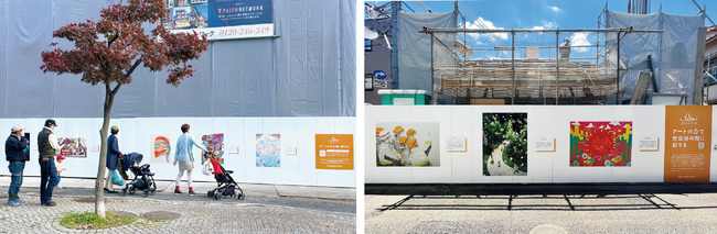 不動産投資支援事業のフェイスネットワーク　「仮囲いデザインのアイディアコンテストVol.５」の受賞作品が決定！　～地域活性化と次世代を切り拓くアーティストを応援～