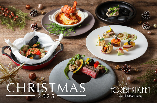 JR仙台駅直結「FOREST KITCHEN with Outdoor Living」クリスマス期間限定ディナーコースご予約開始