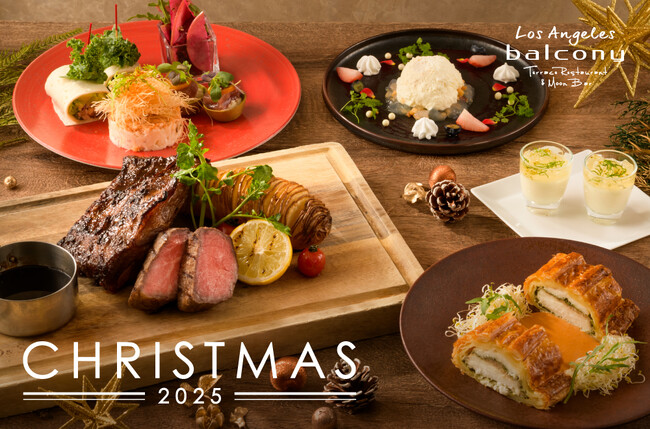 「Los Angeles balcony Terrace Restaurant ＆ Moon Bar」クリスマス期間限定ディナープランご予約開始