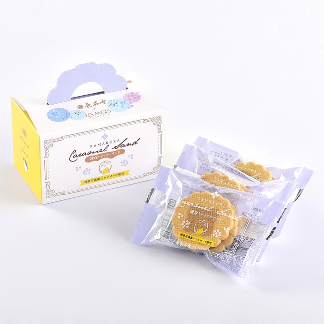紫陽花の名所 長谷寺 × フランス菓子パティスリー 鎌倉レ・ザンジュ初コラボレーション 紫陽花をモチーフにした『鎌倉キャラメルサンド』2025年10月1日（水）新発売