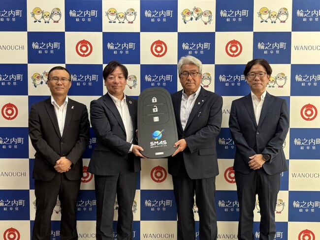 輪之内町と「ゼロカーボンシティの実現に向けたリユースEVの運用実証」を開始