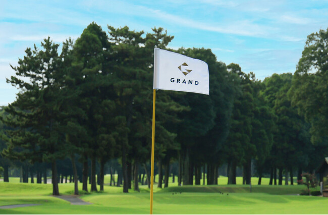 アコーディア・ゴルフの６コースで「ＧＲＡＮＤ」（グラン）新ブランド運営開始