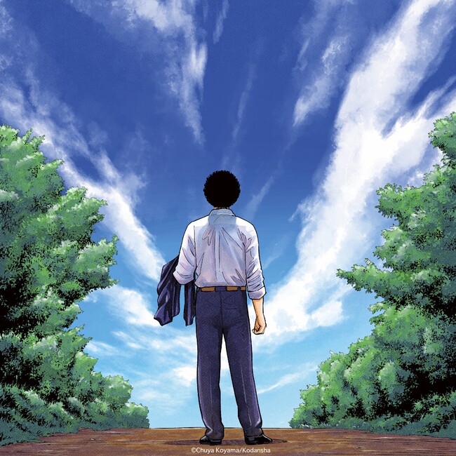 空の仕事を夢みるすべての人へ。漫画『宇宙兄弟』とIHI 航空・宇宙・防衛事業領域がコラボレートし、幅広い業界の人財との出会いを目指す採用プロジェクト“金ピカマッチ採用”を始動。