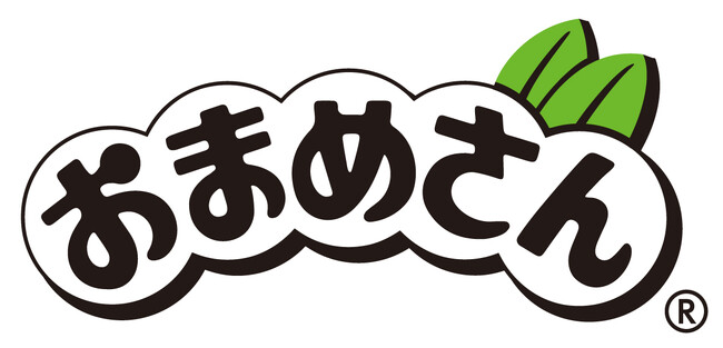 「おまめさん(R)」「おかず畑(R)」シリーズ購入で総計1,000名様に豪華賞品が当たる『ごはんづくりおたすけキャンペーン』を2025年10月1日（水）～2026年1月15日（木）で実施！