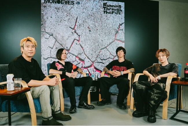 MONOEYES “Running Through the Fire”特番オンエア！