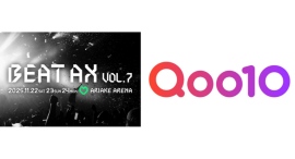 Qoo10と日本テレビが初コラボレーション! Qoo10、グローバルアーティストが集う音楽フェス「BEAT AX VOL.7」のチケットを9/29から独占販売! Qoo10と日本テレビが初コラボレーション! Qoo10、グローバルアーティストが集う音楽フェス「BEAT AX VOL.7」のチケットを9/29から独占販売!