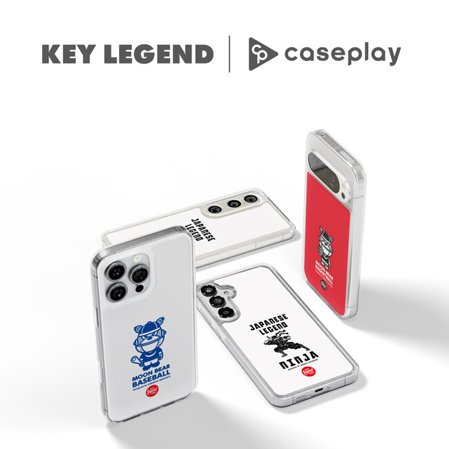 caseplayからキーレジェンドオリジナルキャラクター「クマダタケシ」やジャパニーズレジェンドをモチーフにしたスマートフォンケースがデザイン×140機種以上のラインナップで登場！