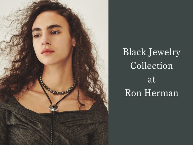 【ロンハーマン】ブラックジュエリーコレクションが登場！
