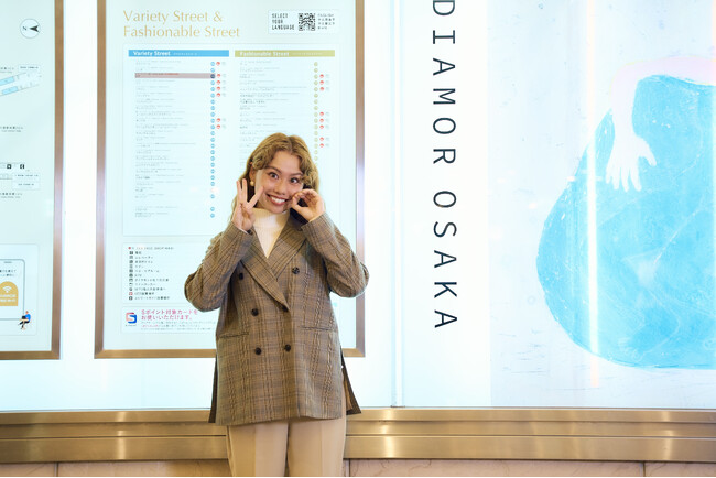 ディアモール大阪開業30周年 記念キャンペーンを10/14から11/11まで開催 キャンペーンキャラクターにｐｅｃｏさん起用
