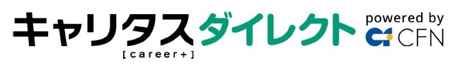 GlobalCareer.comは、2025年10月1日より 「キャリタスダイレクト」にブランド名称を変更いたします