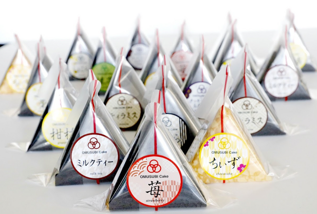 【特別キャンペーン】冷凍スイーツの仕入れは今がチャンス！