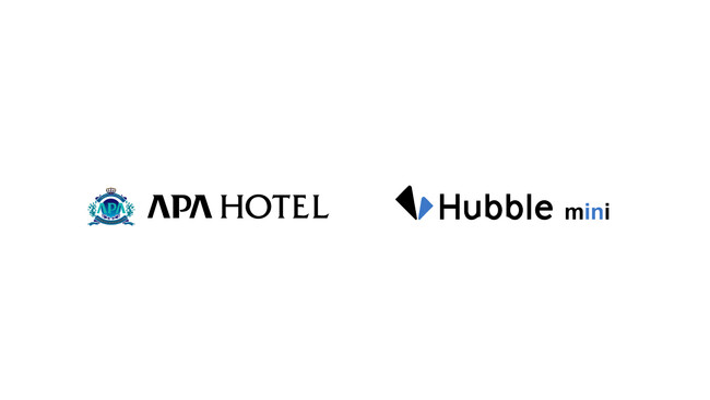 アパホテル株式会社に、契約書管理クラウドサービス「Hubble mini」が導入されました