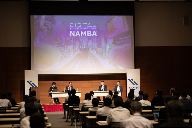 南海電鉄とMeta Osakaが共同で「デジタルエンターテインメントシティ構想NAMBA」を本格始動