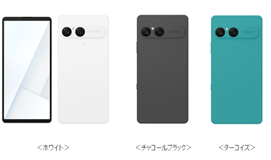 ドコモ、「Xperia 10 VII SO-52F」を発売