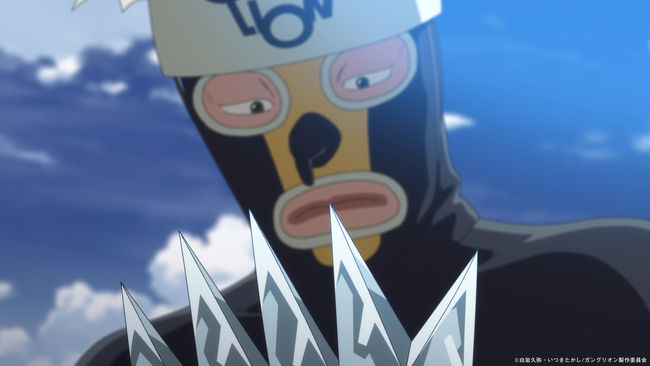 板尾創路が絶賛する隠れた名作、ついにTVアニメ化! BSよしもと『ガングリオン』10月4日（土）22:55より放送開始