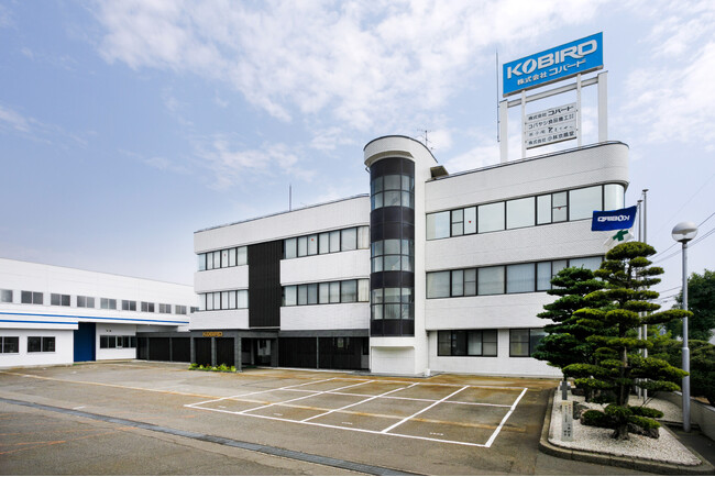 株式会社コバード、JAPAN PACK 2025日本包装産業展に出展