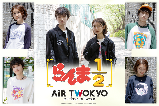 AIR TWOKYOからTVアニメ「らんま1/2」グッズコレクション第二弾が販売決定!