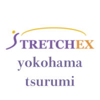 横浜市・鶴見区で唯一の「ストレッチ専門店」誕生！ストレチックス鶴見店、プレオープンキャンペーンを10/3開始