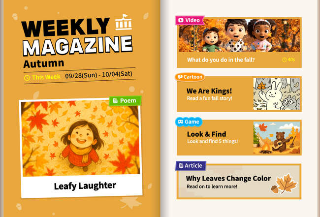 子ども向け英語アプリ「トド英語」、毎週更新の新コンテンツ『Weekly Magazine』を提供開始