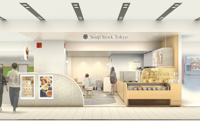 Soup Stock Tokyo 金沢百番街Rinto店が12月19日オープン