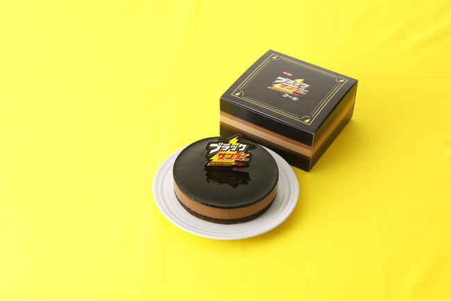 “ザクザク感そのままに、なめらかさアップ”『ブラックサンダーケーキ』リニューアル発売