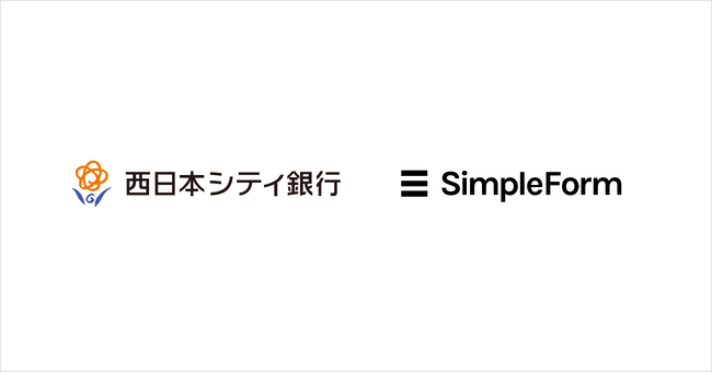 非対面口座開設のエリア拡大に向け、西日本シティ銀行の審査体制強化を支援