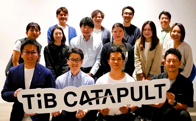 東京都 令和7年度「TIB CATAPULT（グローバルイノベーションに挑戦するクラスター創成事業）」参画クラスターに採択！ロジスティクス領域のデファクトスタンダード創出を目指します！