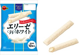 エリーゼWホワイト エリーゼWホワイト