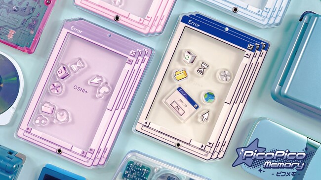 平成レトロなデジタル感が新しくも懐かしい!? PCウィンドウ風の推し活グッズ発売!